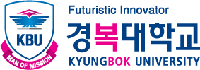 경복대학교